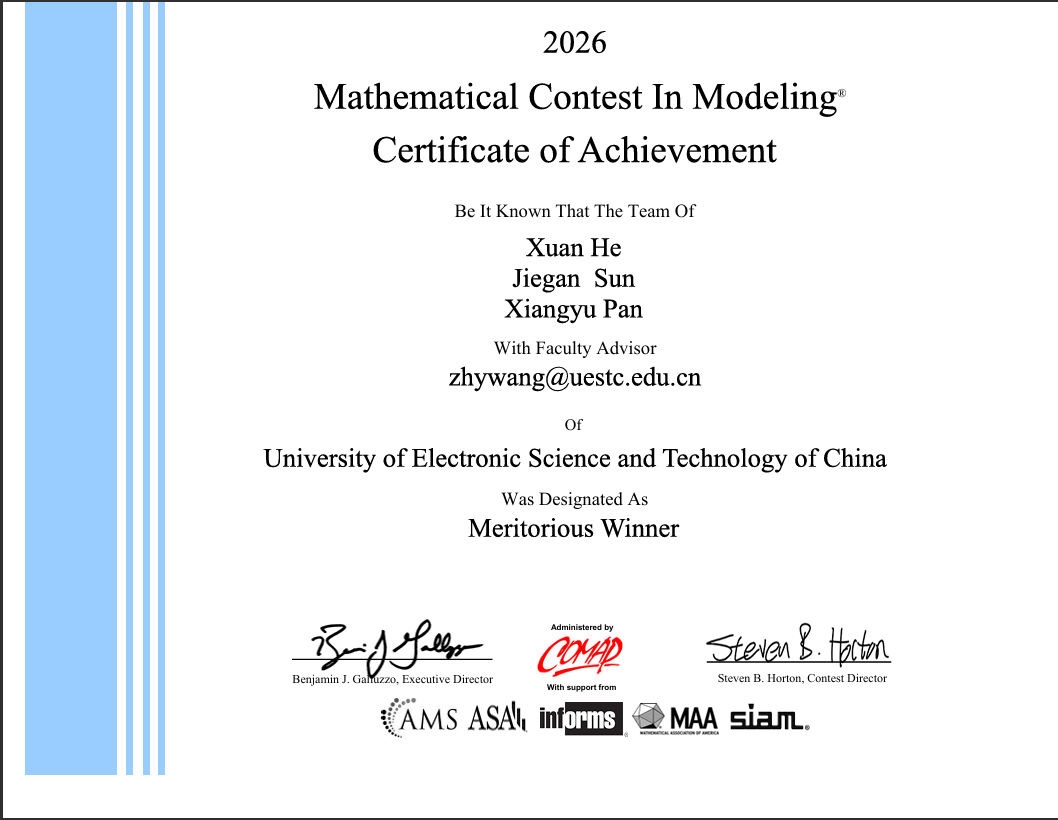 2026 MCM Meritorious Winner certificate for Xuan He, Jiegan Sun, and Xiangyu Pan