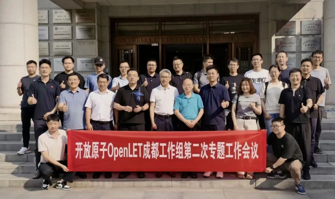 Group photograph of workshop participants