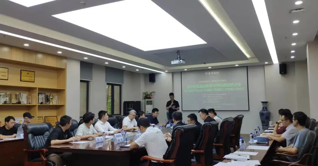 Thematic exchange session at the workshop