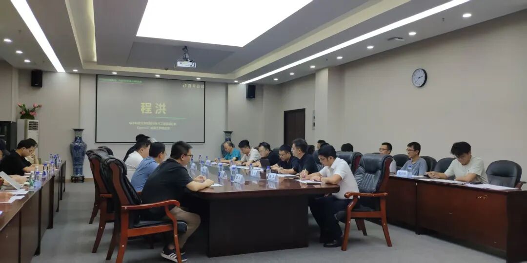 Workshop discussion in progress